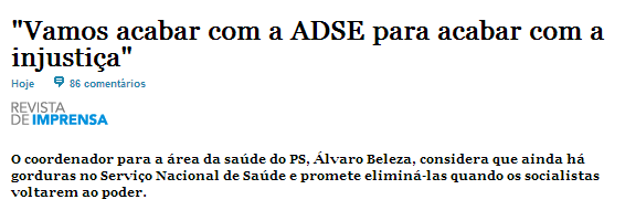 adse